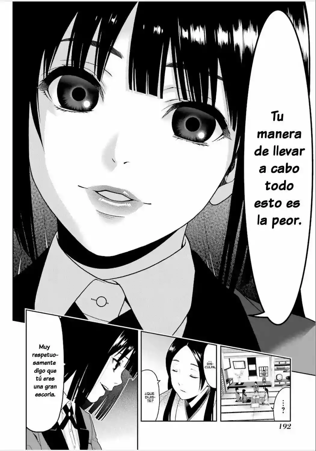 Página 44 del Manga