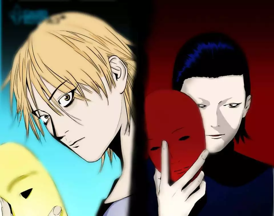 Página 39 del Manga