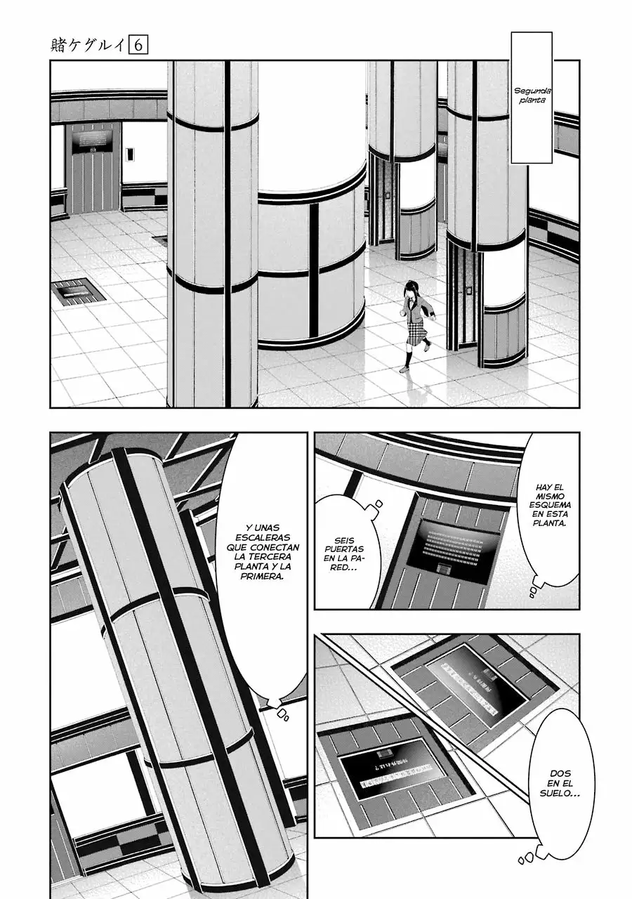 Página 34 del Manga