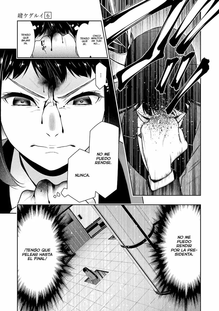 Página 42 del Manga