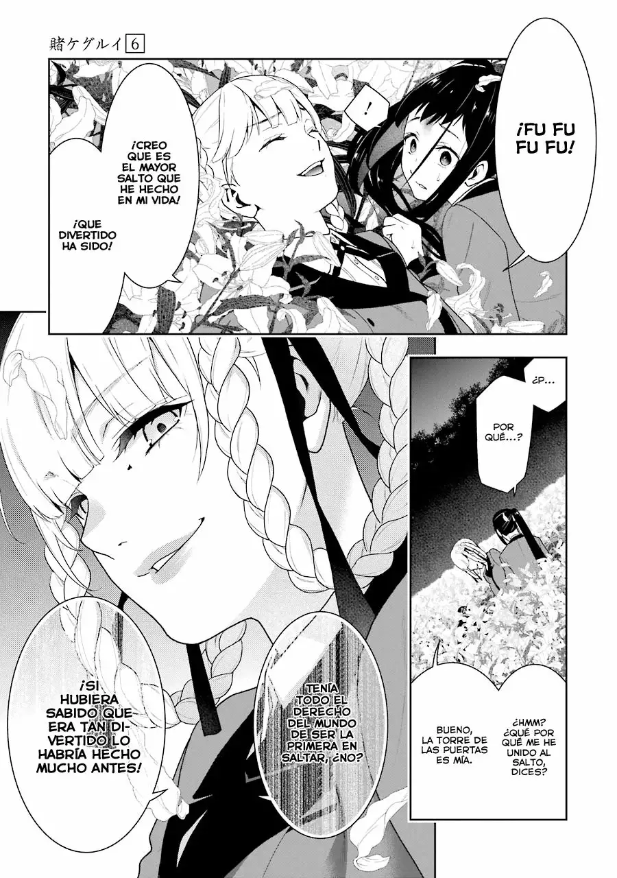 Página 52 del Manga