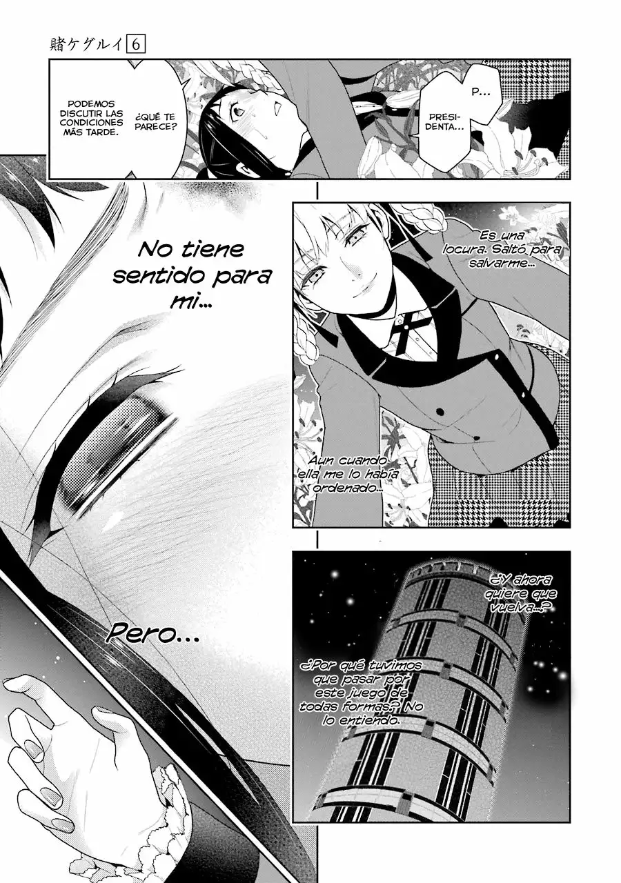 Página 58 del Manga