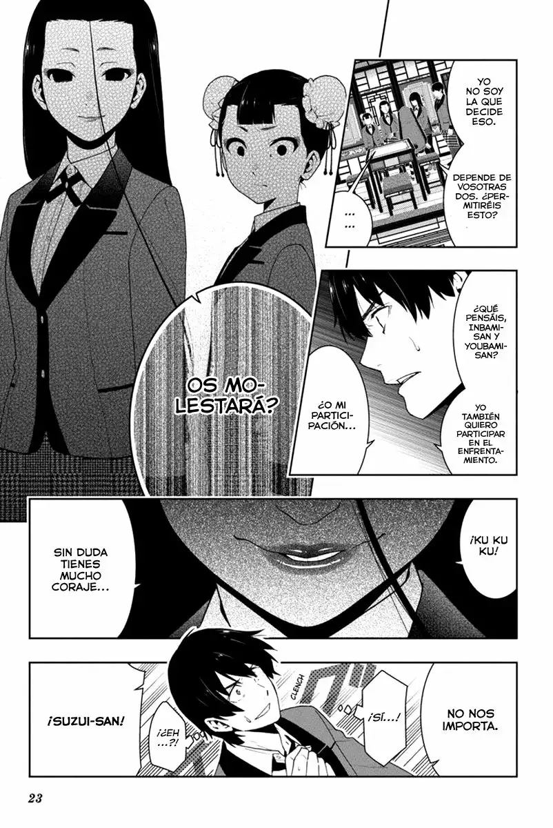 Página 23 del Manga