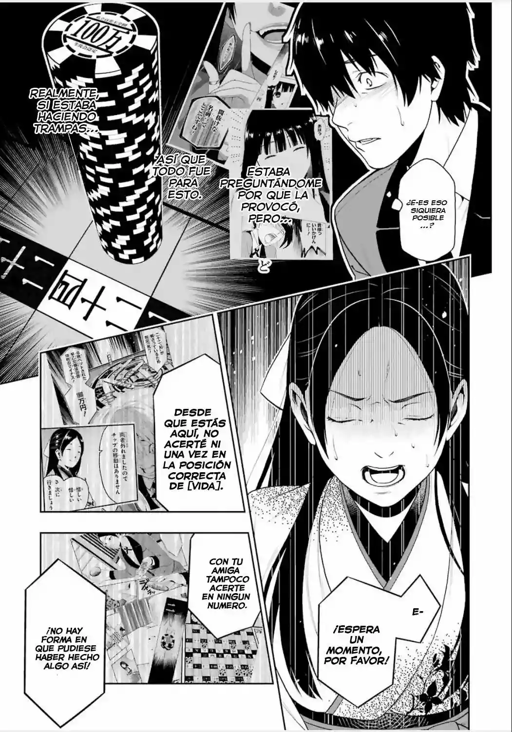 Página 18 del Manga