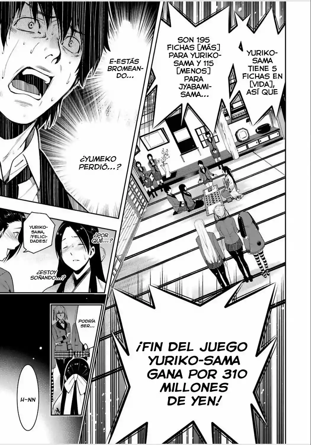 Página 32 del Manga