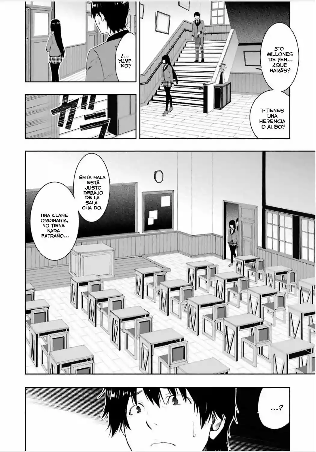 Página 35 del Manga
