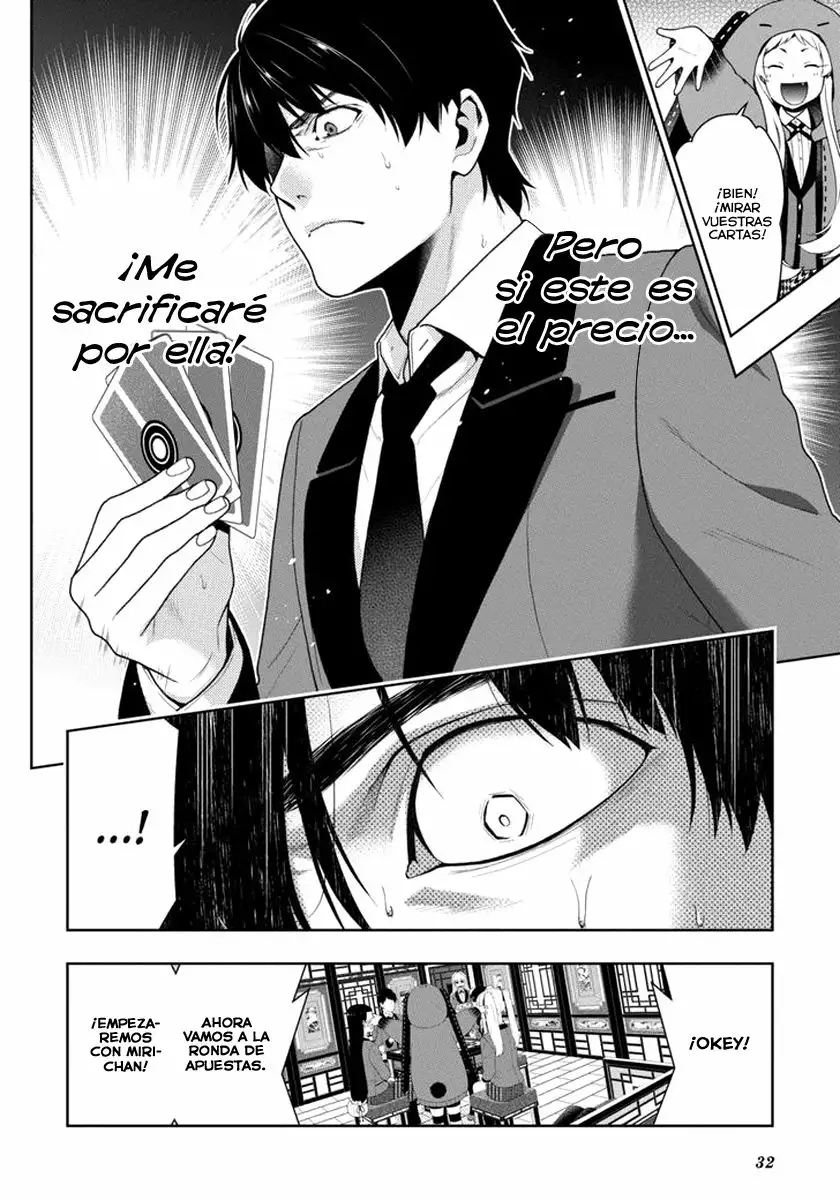 Página 33 del Manga