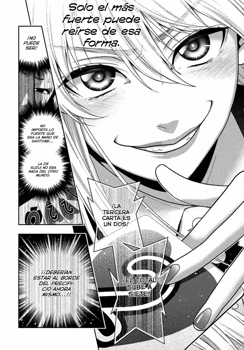 Página 46 del Manga