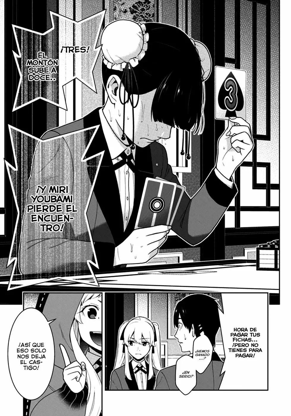 Página 27 del Manga
