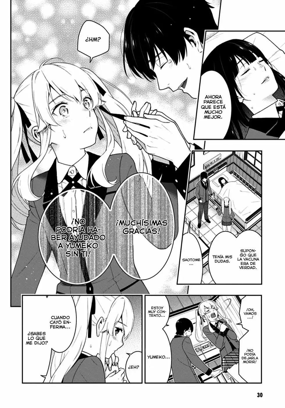 Página 32 del Manga
