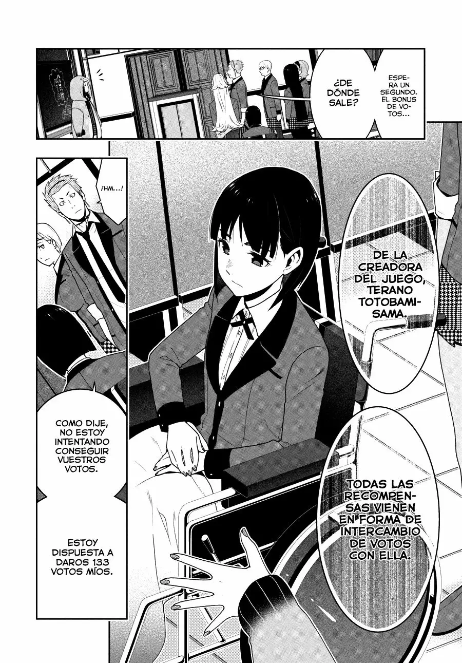 Página 45 del Manga
