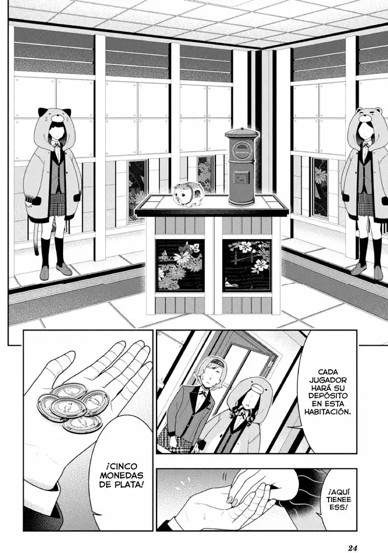 Página 25 del Manga