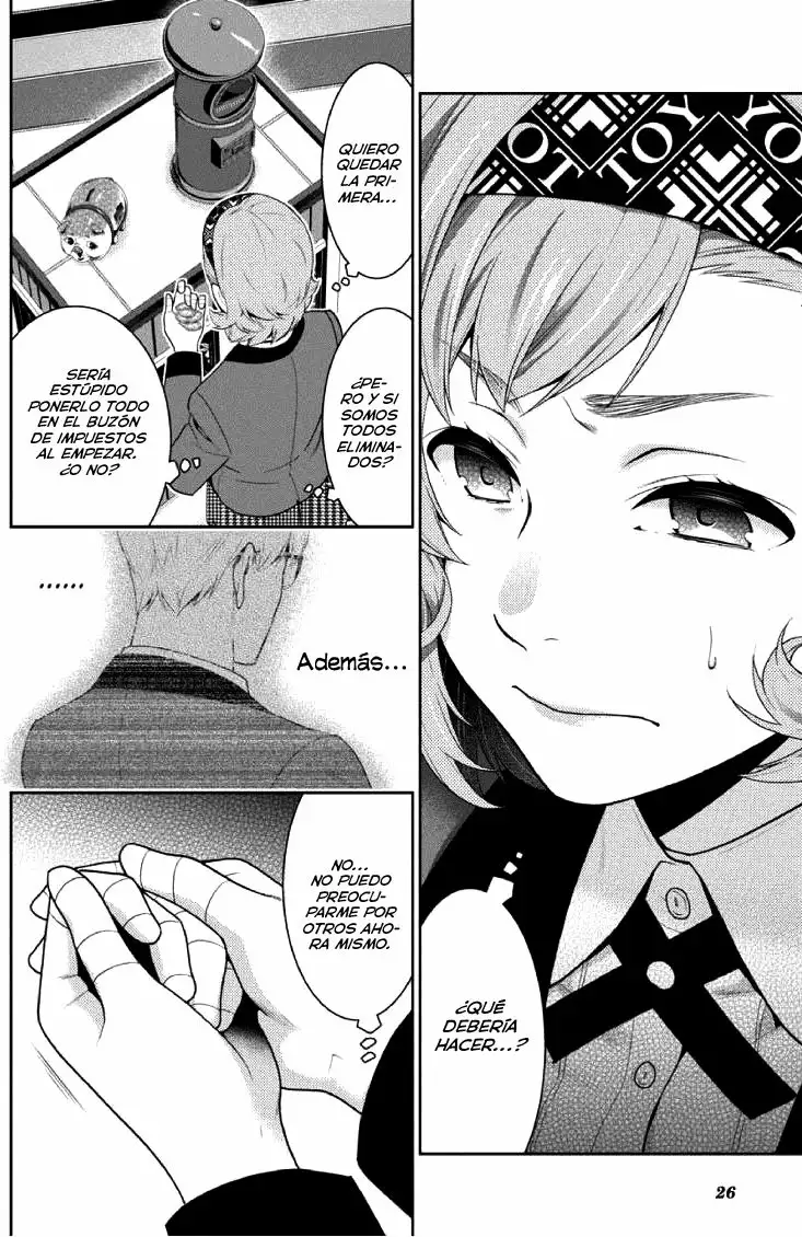 Página 27 del Manga