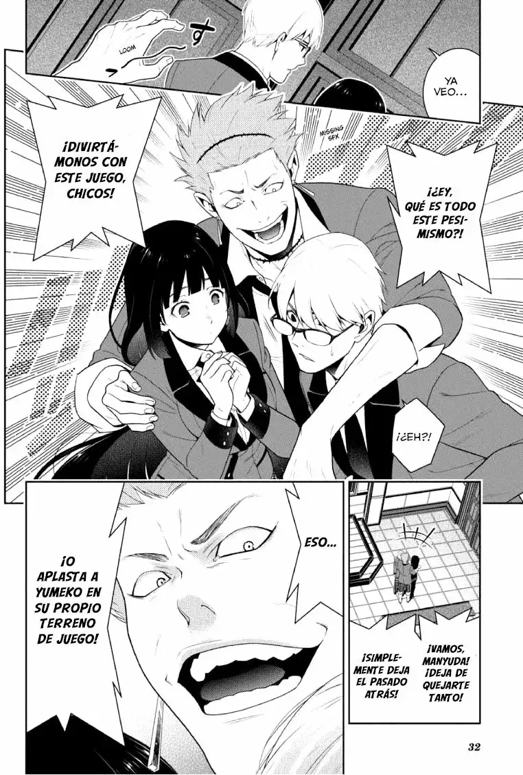 Página 33 del Manga