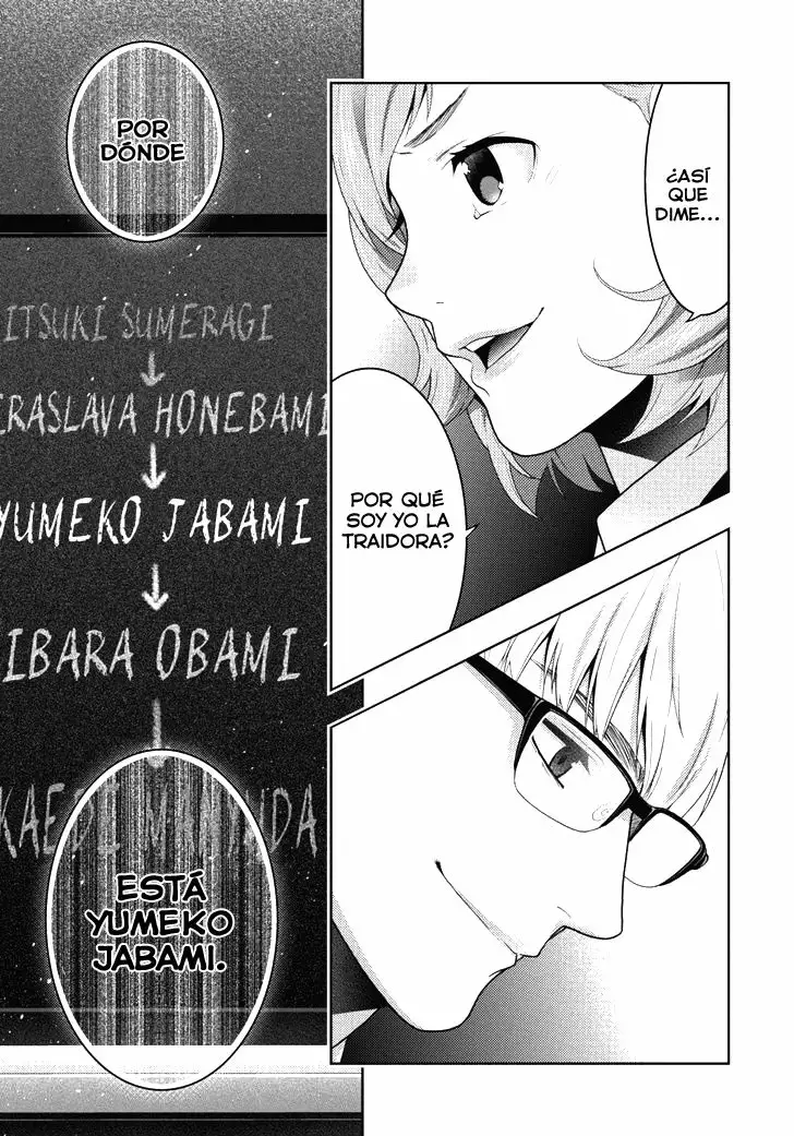 Página 32 del Manga