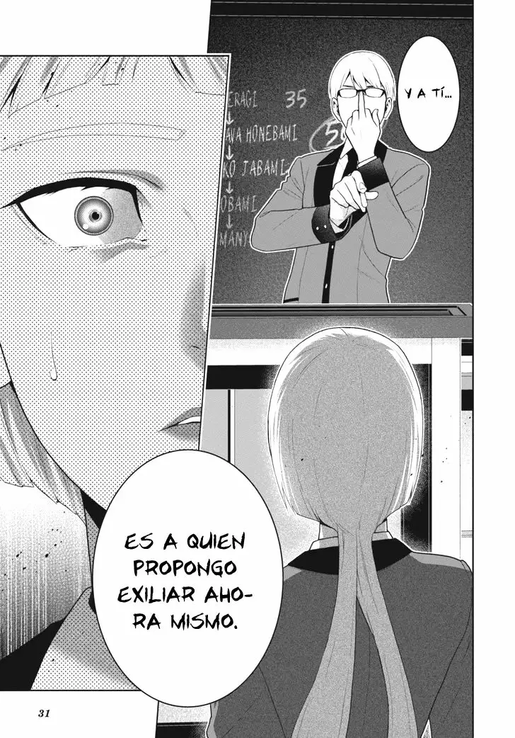 Página 36 del Manga