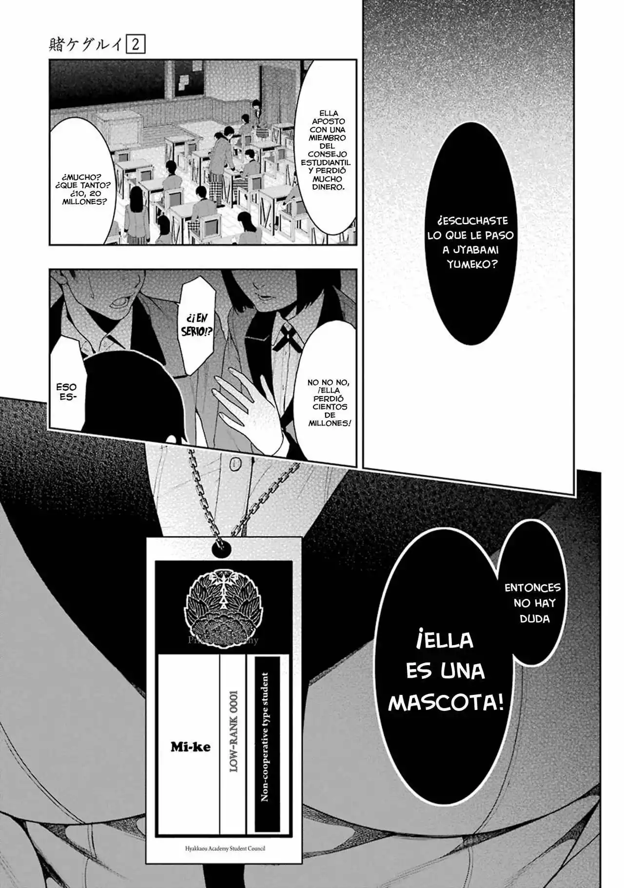 Página 8 del Manga
