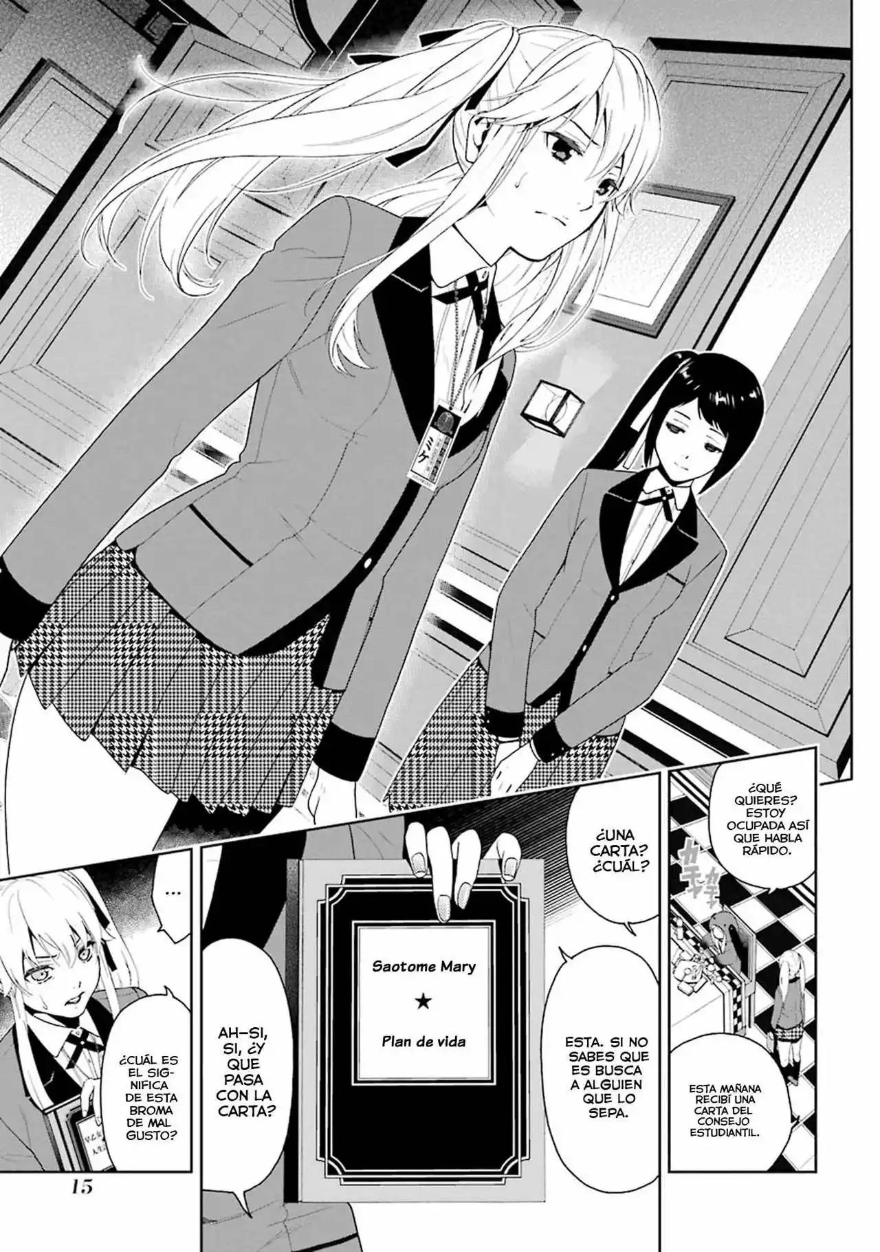 Página 18 del Manga