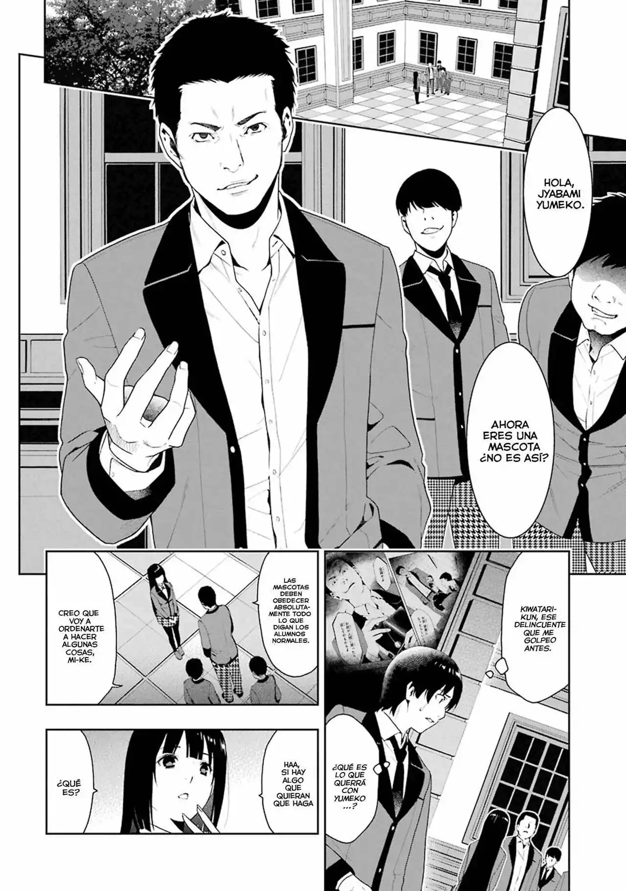 Página 27 del Manga