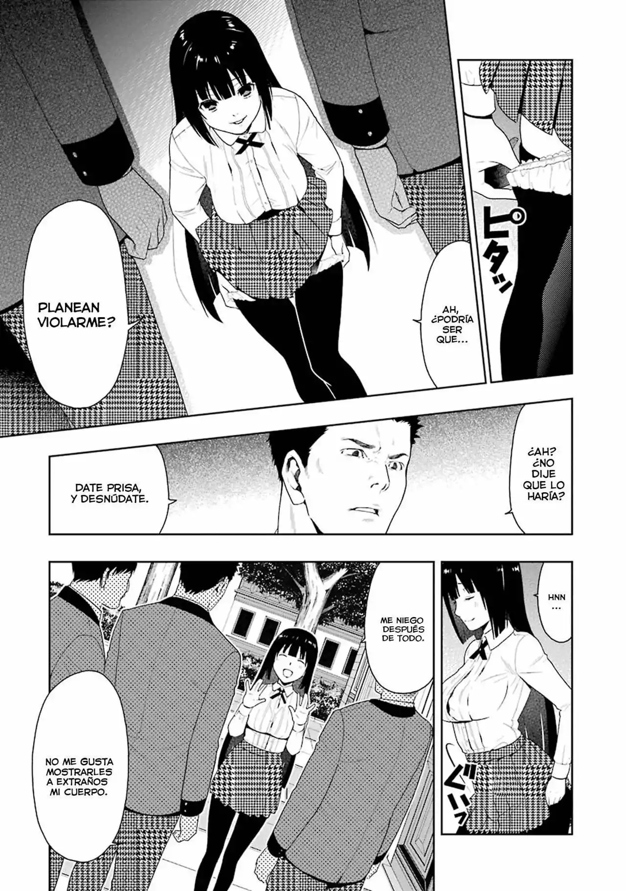 Página 30 del Manga