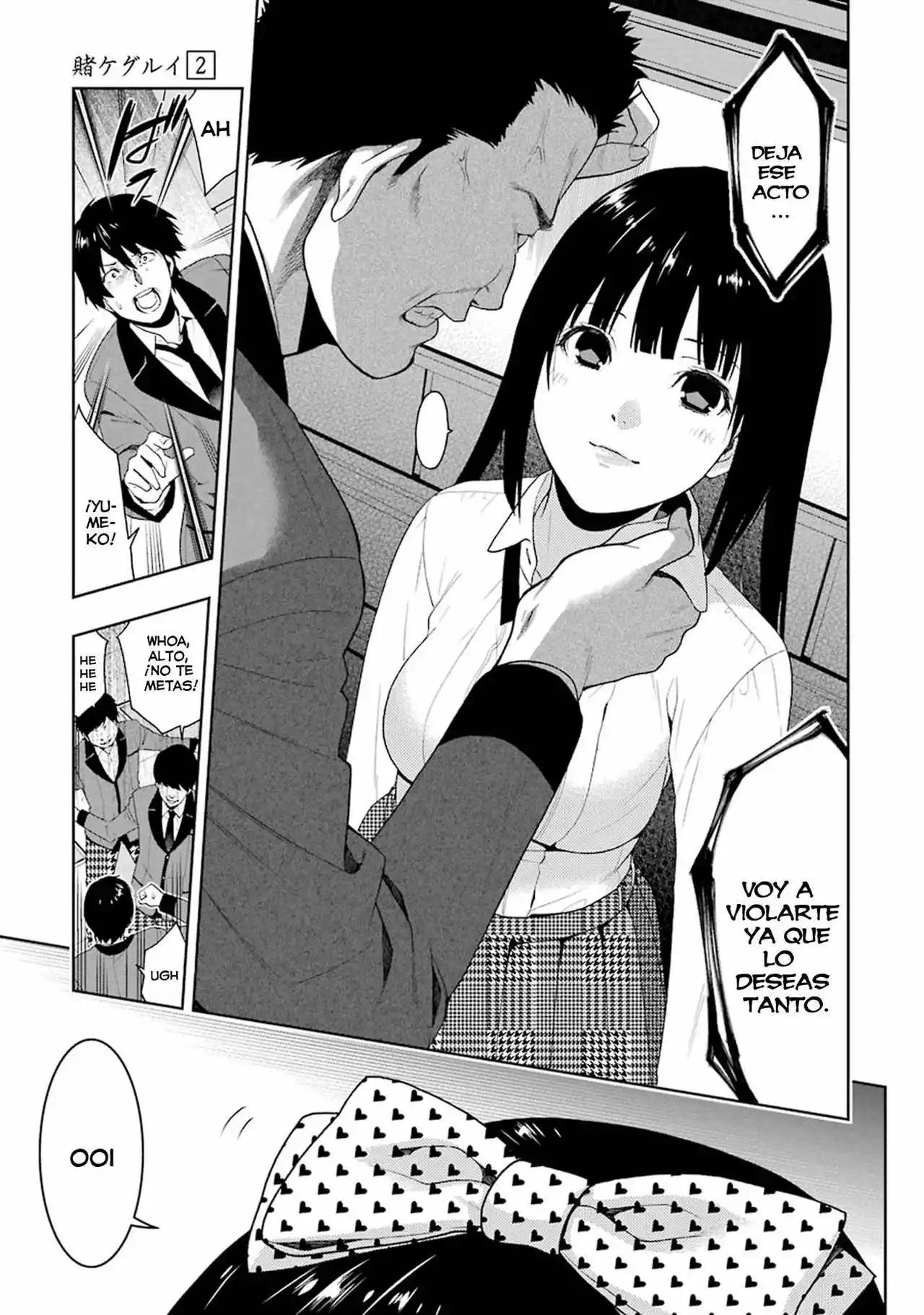 Página 32 del Manga