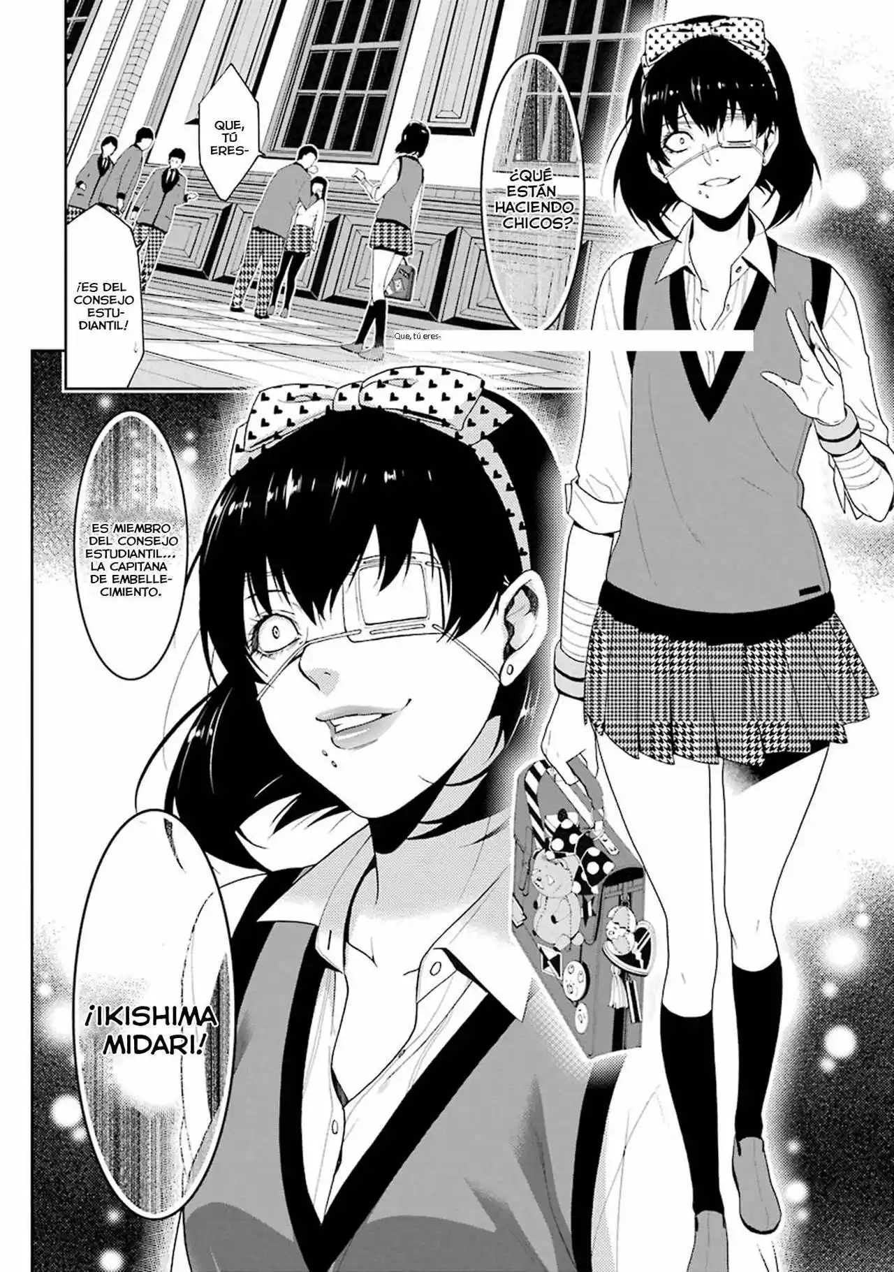 Página 33 del Manga