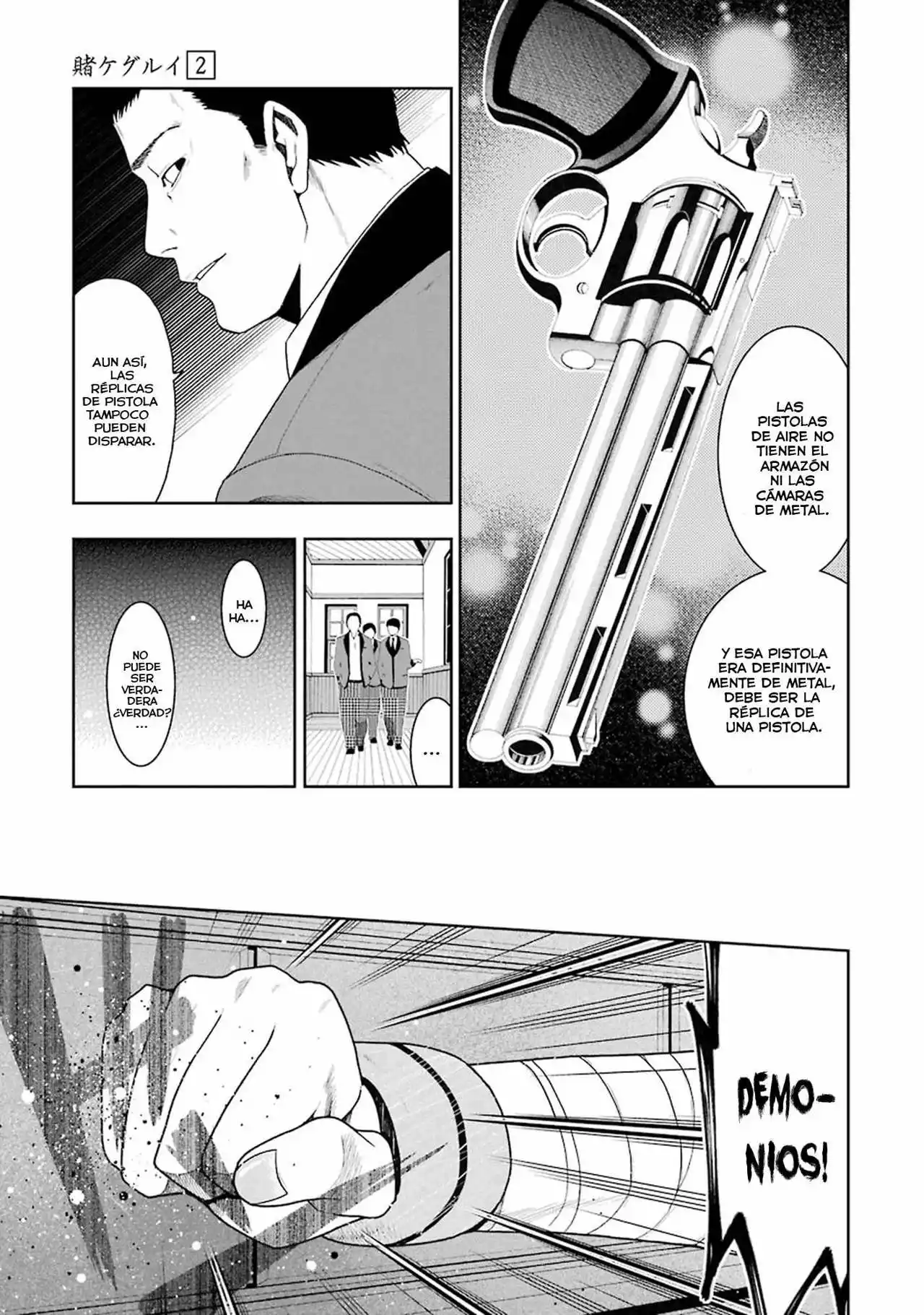 Página 42 del Manga