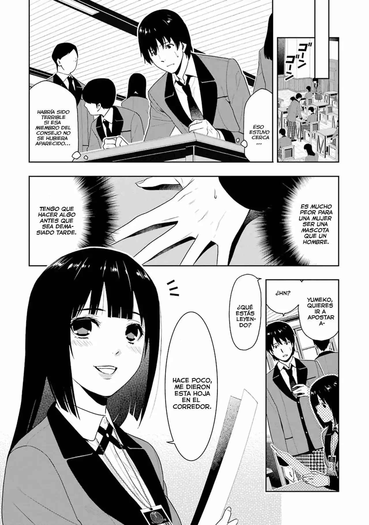 Página 48 del Manga