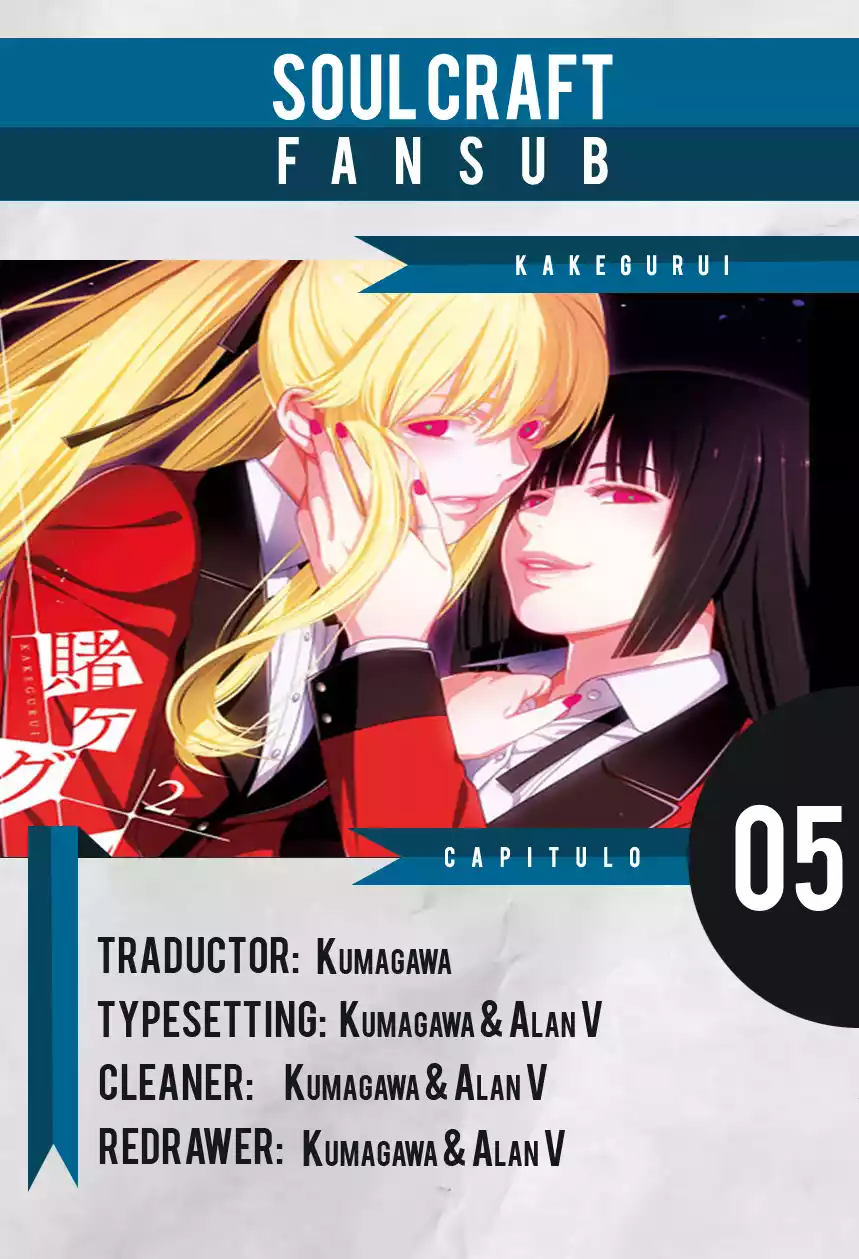 Página 51 del Manga