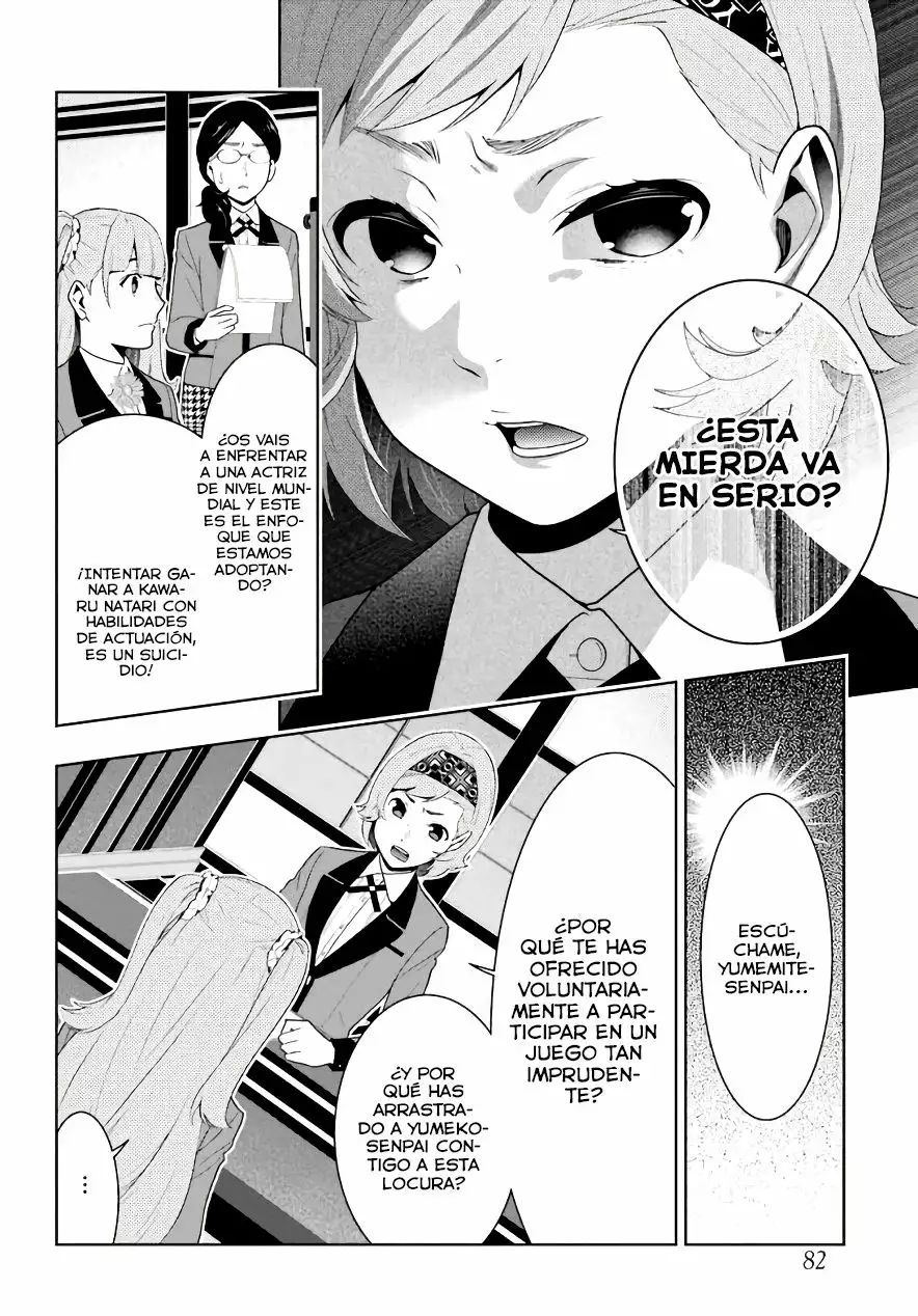 Página 31 del Manga