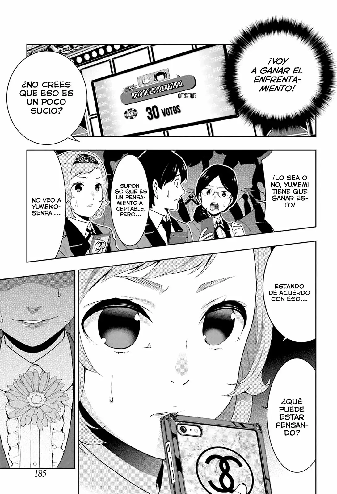 Página 24 del Manga