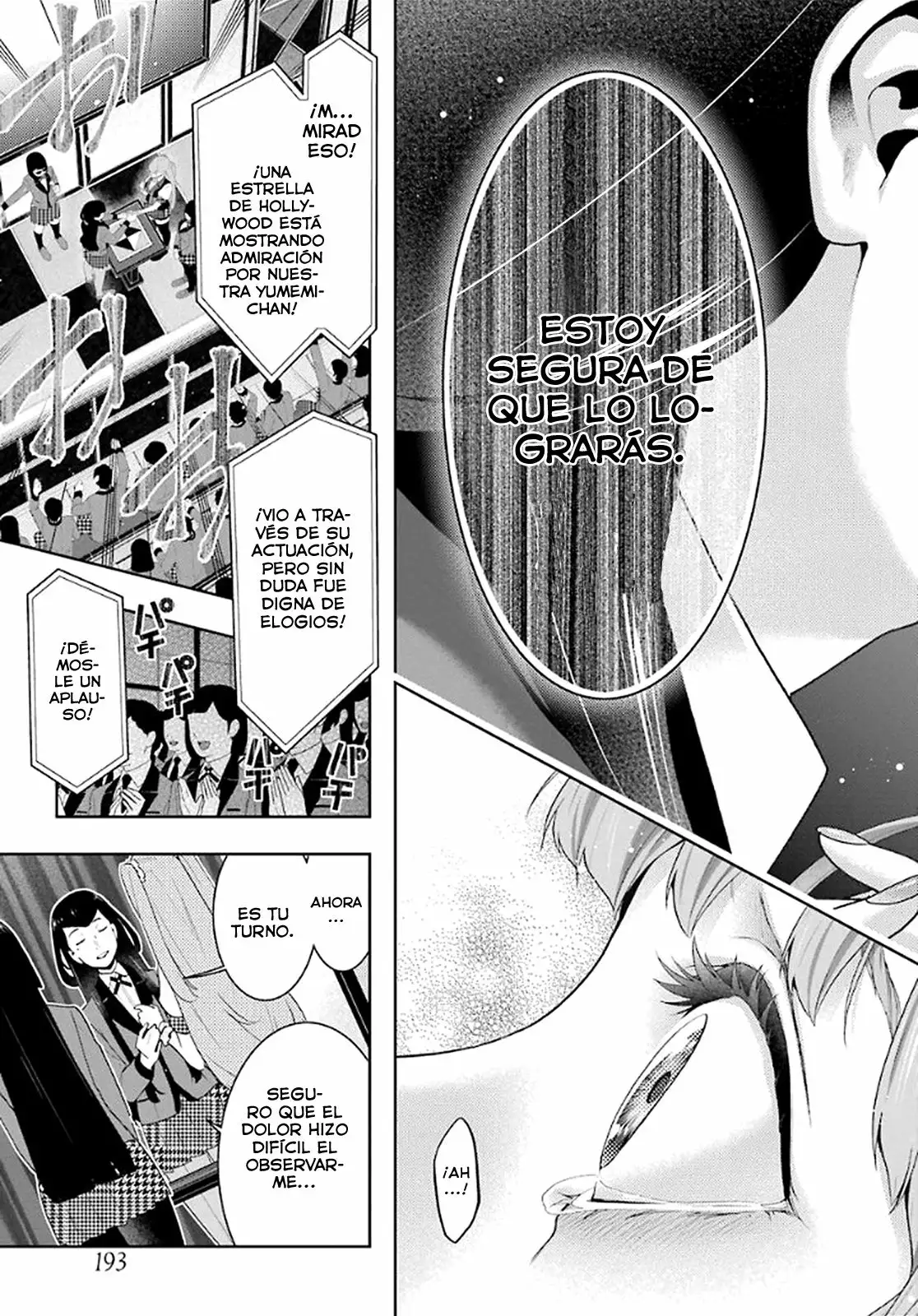 Página 32 del Manga