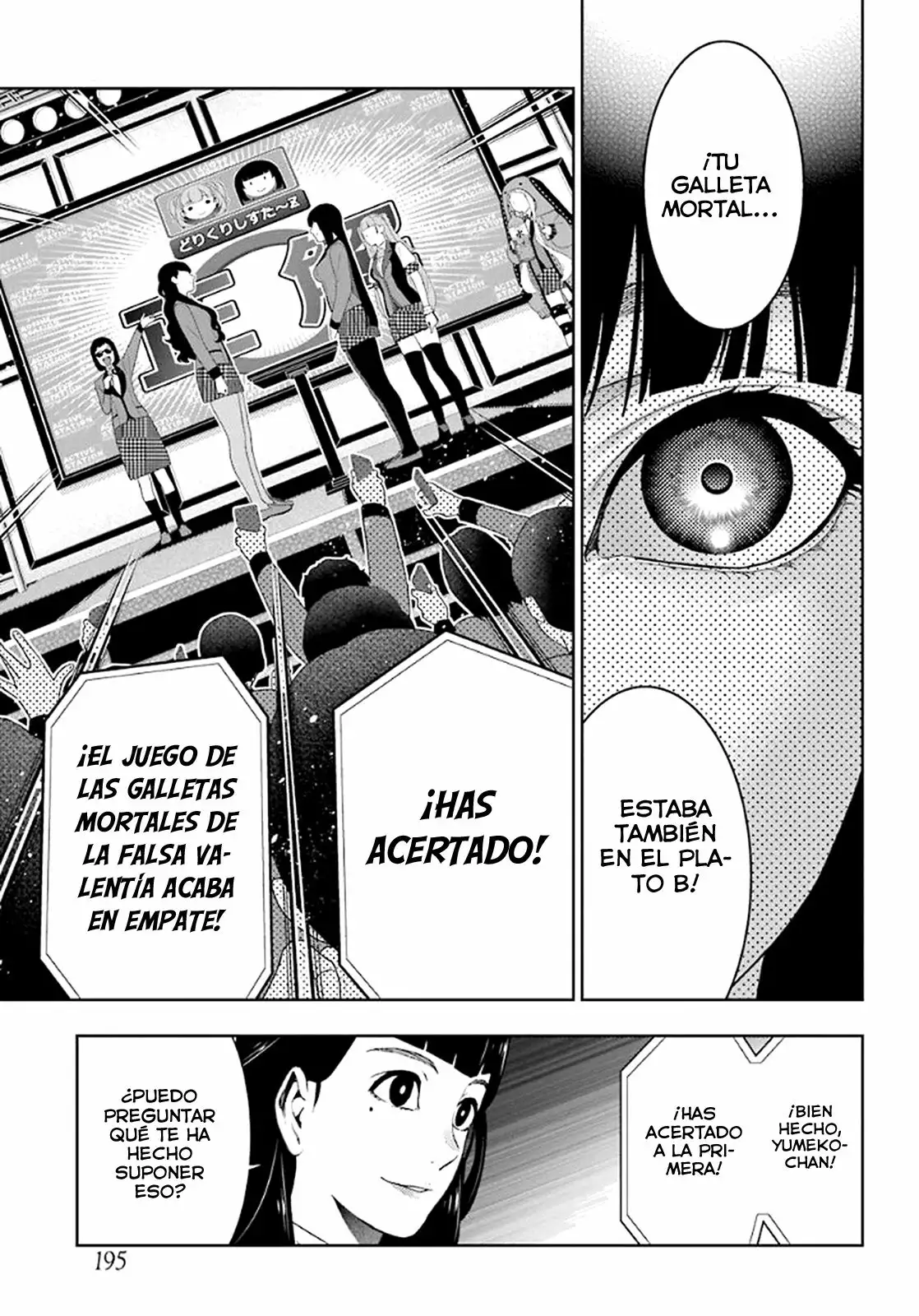 Página 34 del Manga