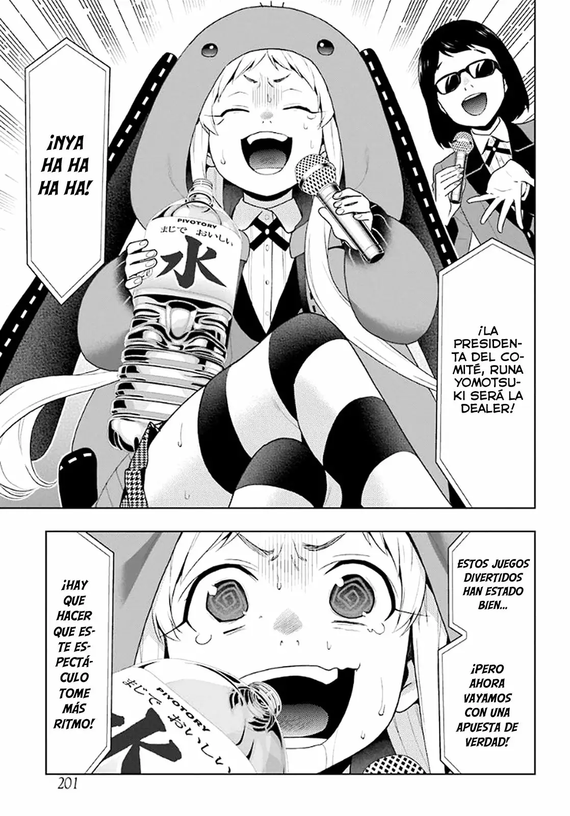 Página 40 del Manga