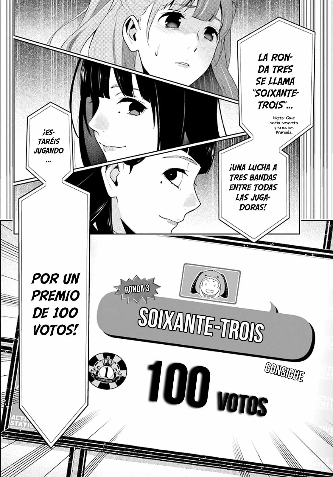 Página 41 del Manga