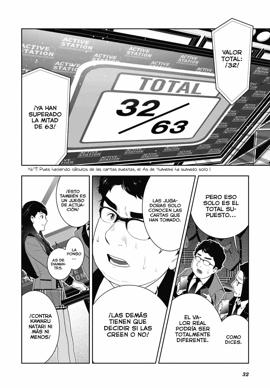 Página 31 del Manga