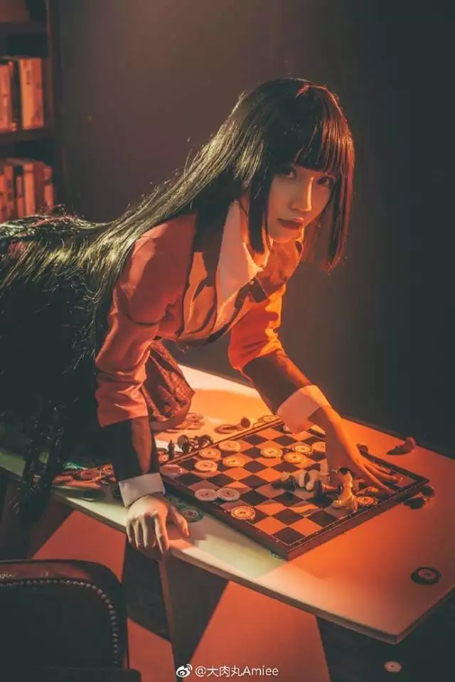 Página 39 del Manga