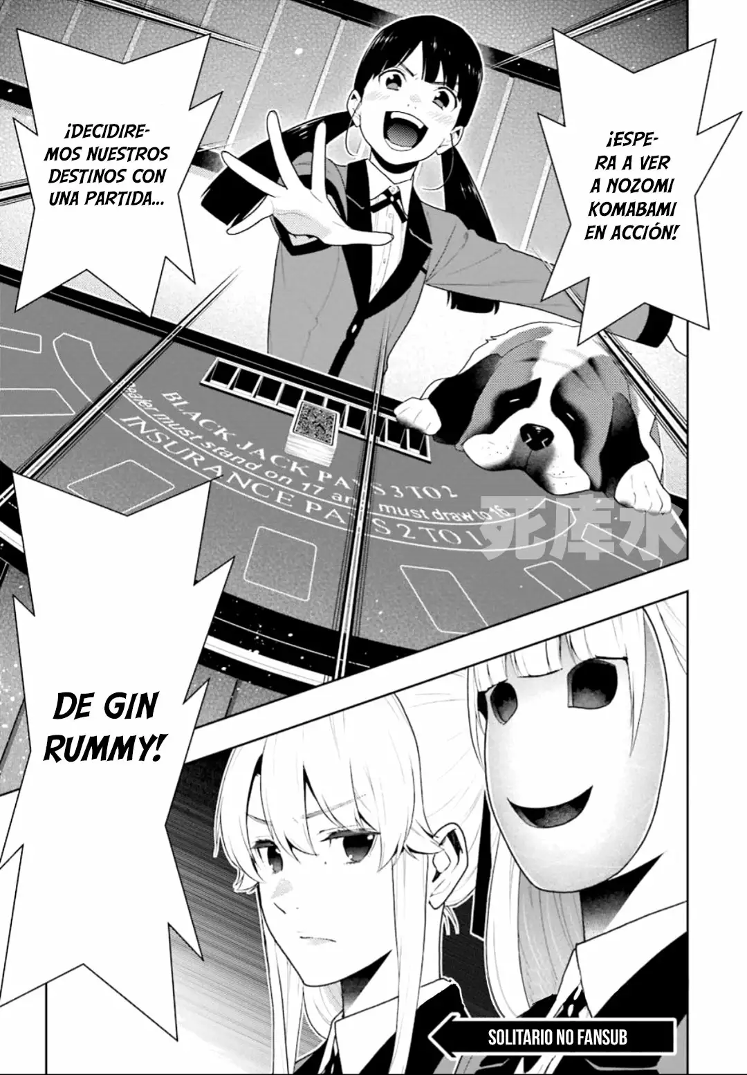 Página 47 del Manga