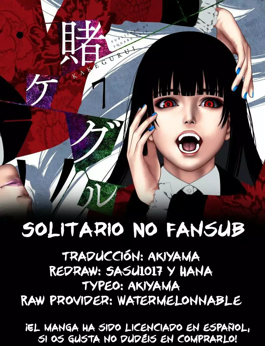 Página 50 del Manga