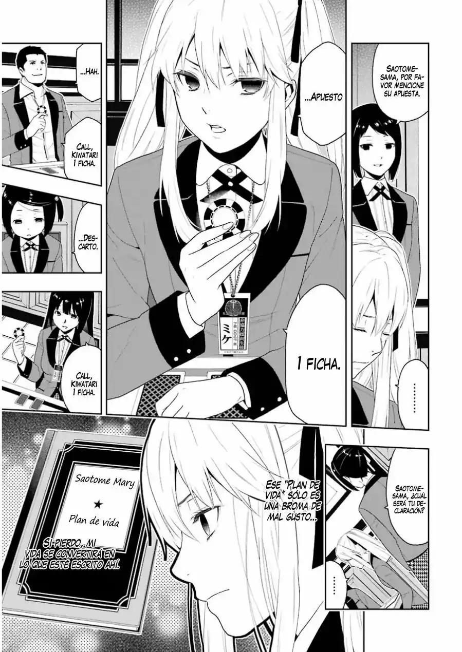 Página 44 del Manga