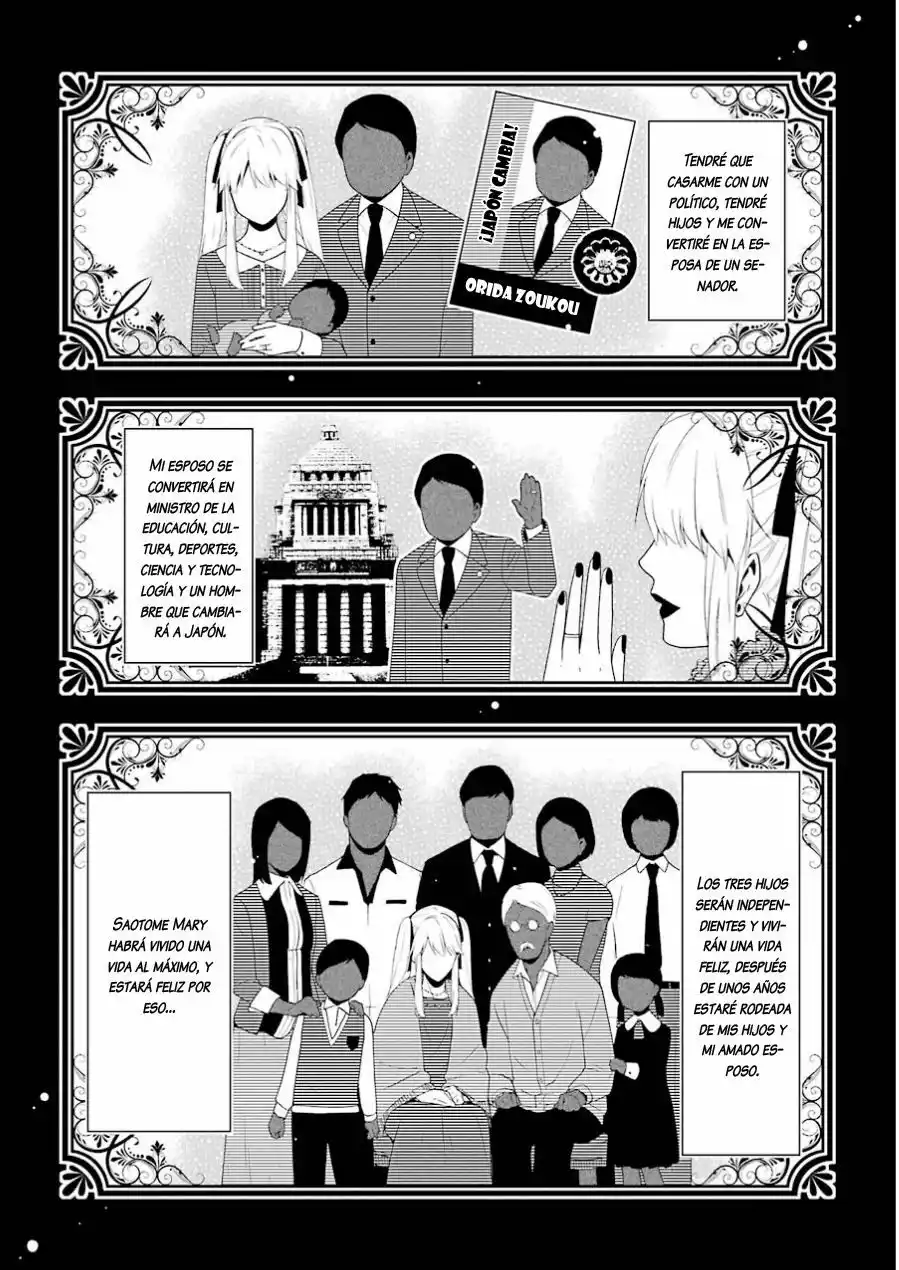 Página 45 del Manga