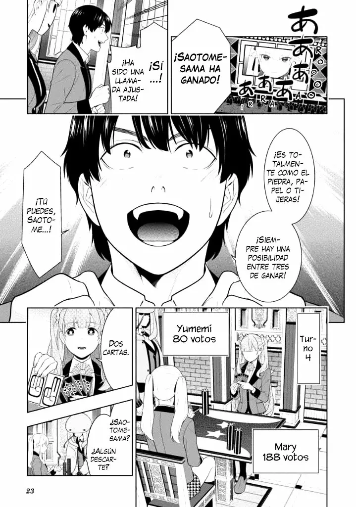 Página 25 del Manga