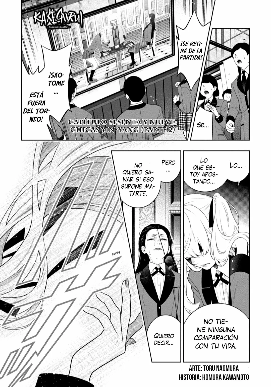 Página 2 del Manga