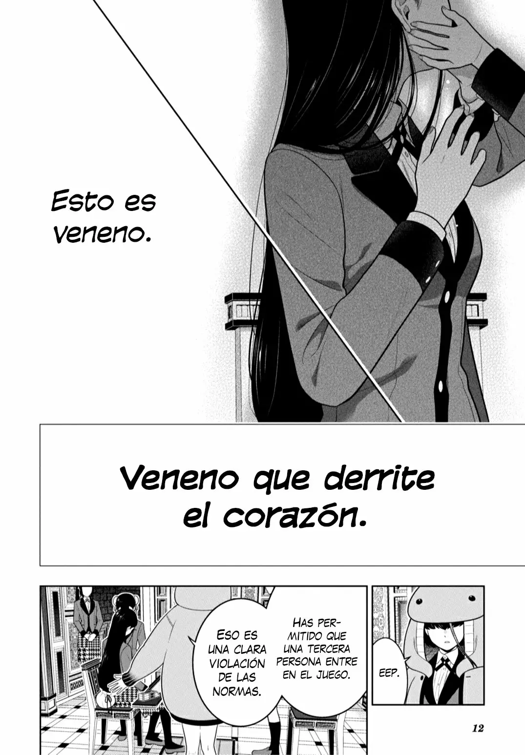 Página 13 del Manga