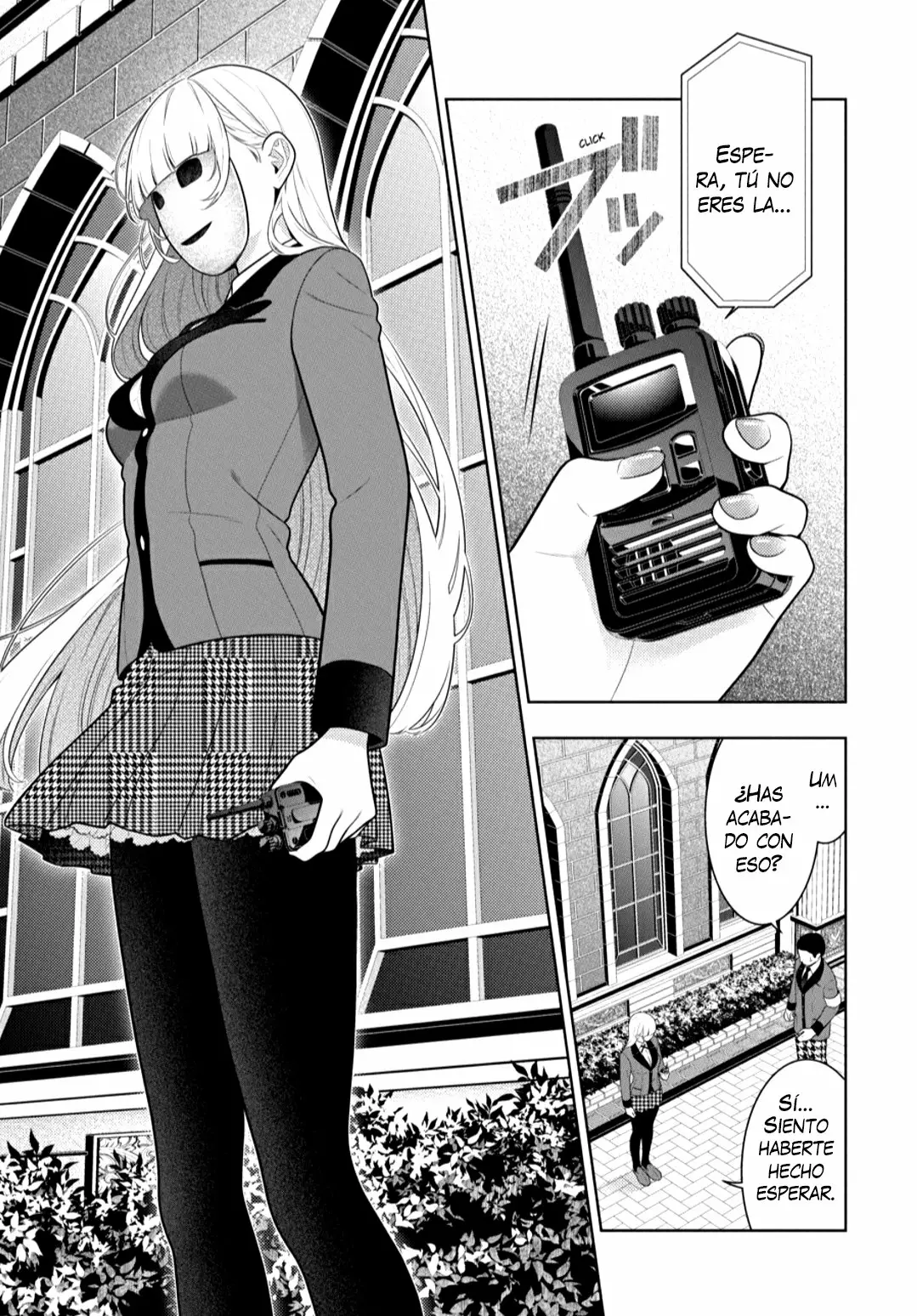 Página 18 del Manga