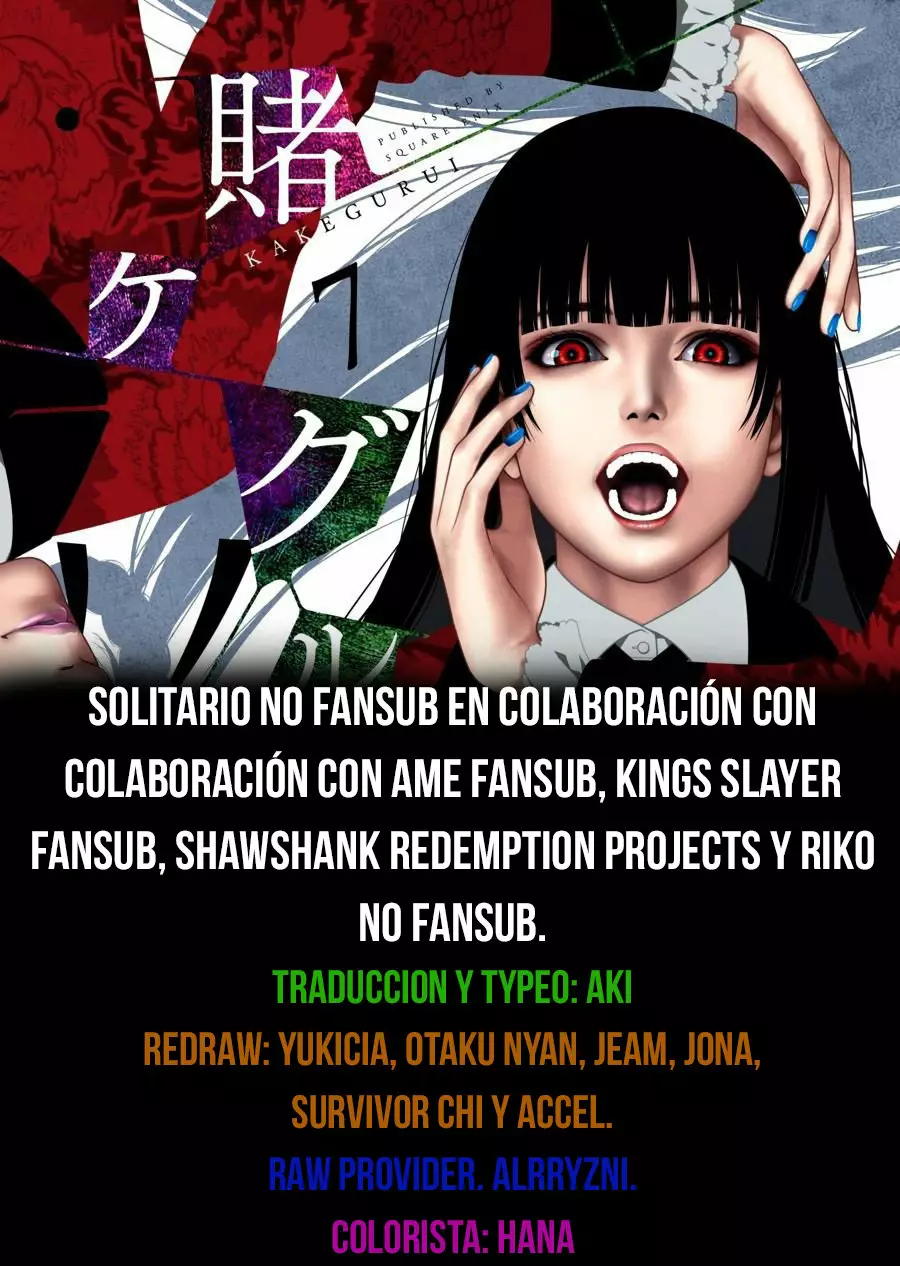 Página 31 del Manga