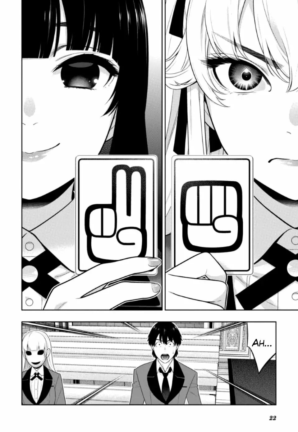 Página 22 del Manga
