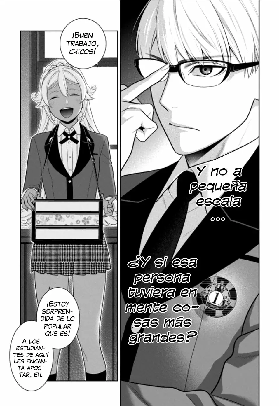 Página 31 del Manga