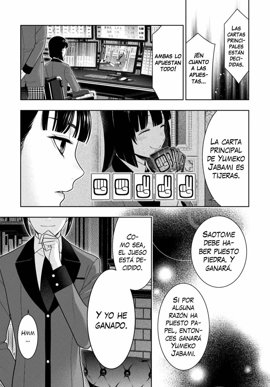 Página 31 del Manga