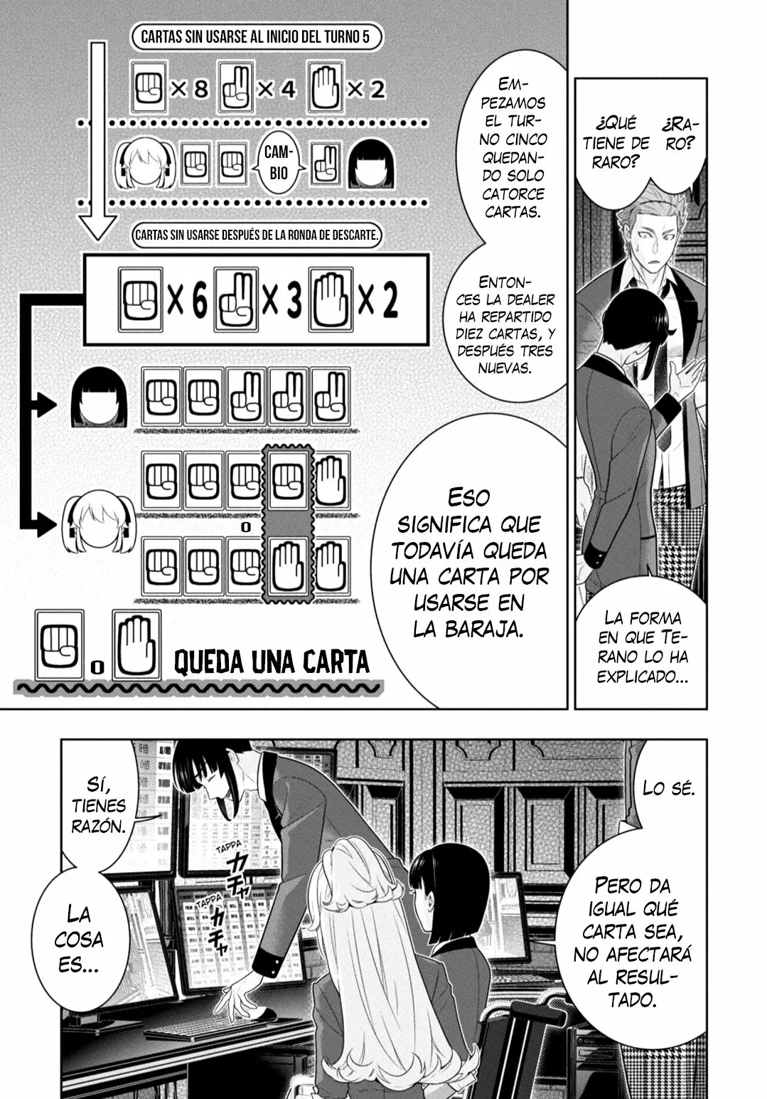 Página 33 del Manga